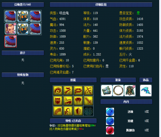 7��1�������������