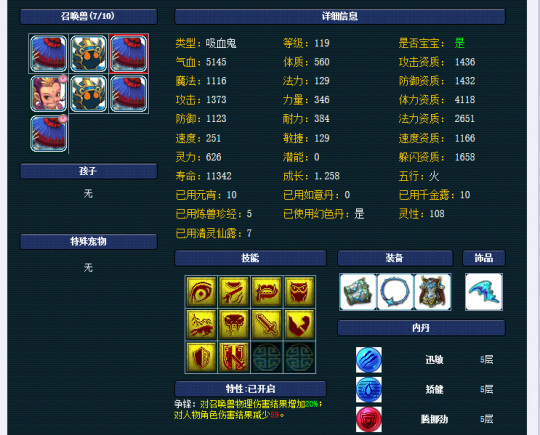 7��1�������������