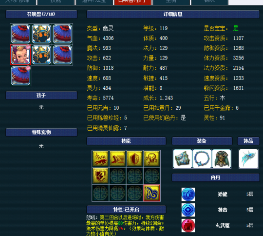 7��1�������������