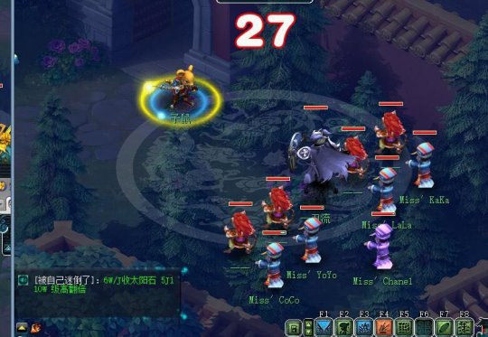 129抢了我的天降前10