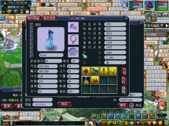 ����û���ֵı�����¯