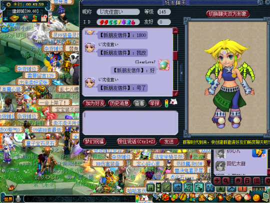 ����û���ֵı�����¯