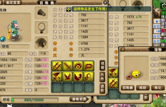 һȭ����ֱ������