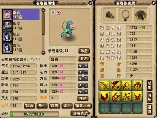 һȭ����ֱ������