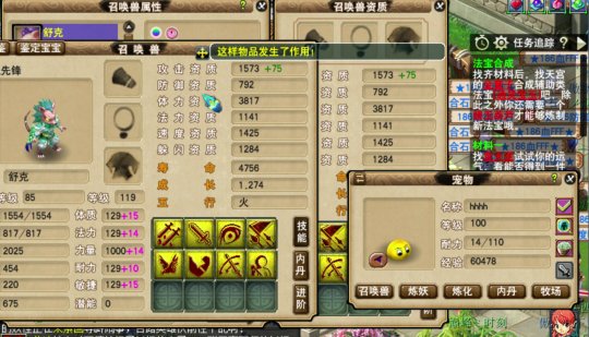 һȭ����ֱ������