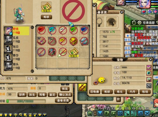 һȭ����ֱ������