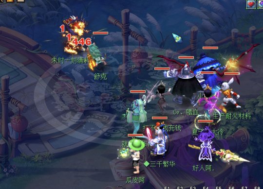 一拳超鼠直播改书