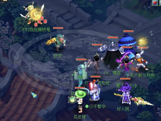 一拳超鼠直播改书