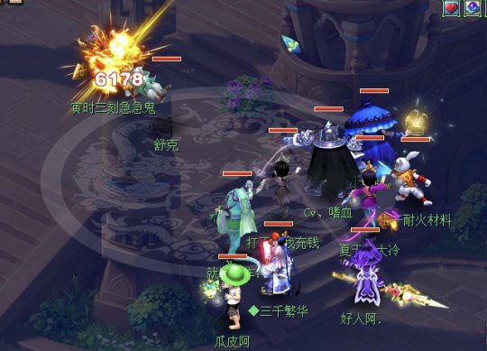 一拳超鼠直播改书