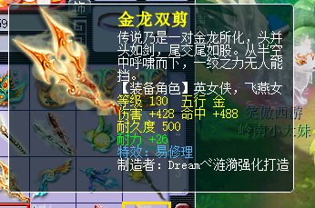 С��3�ھ���ȫ��