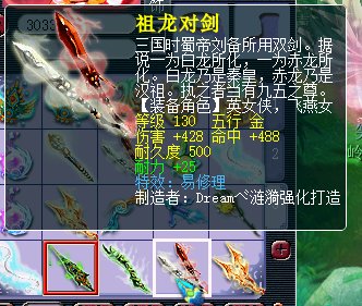 С��3�ھ���ȫ��