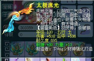 С��3�ھ���ȫ��