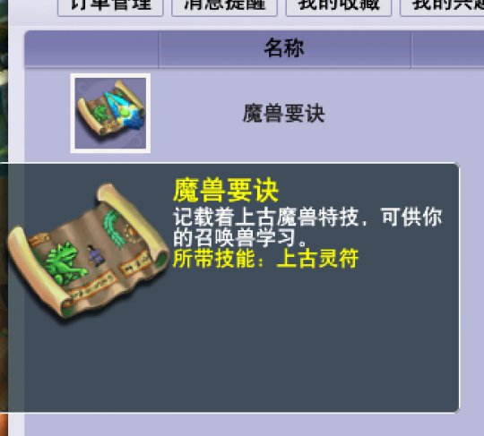 ���ֹ������Ϲ����