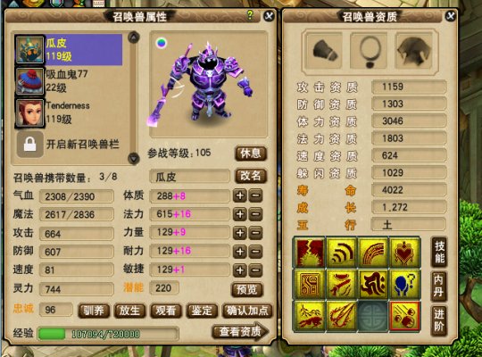 ���ֹ������Ϲ����