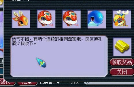 20Źι屦