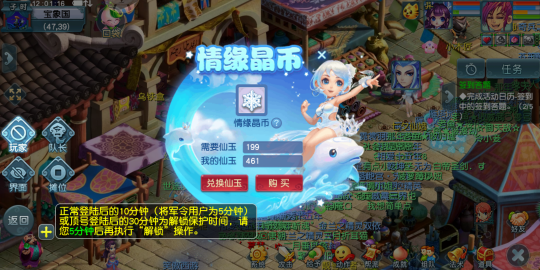 ֱ���麣����������