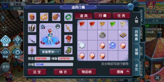 ֱ���麣����������