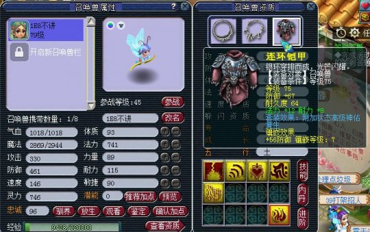 �����������ֺ���̫��