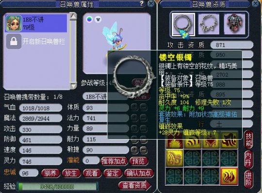 �����������ֺ���̫��