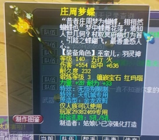 140���޼���ֻˢ����