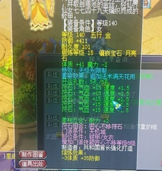 140���޼���ֻˢ����