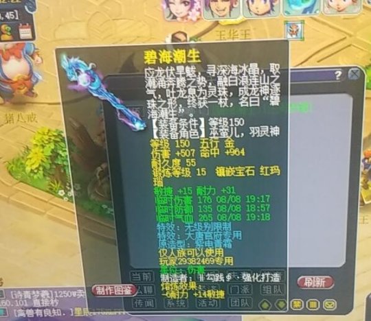 140���޼���ֻˢ����