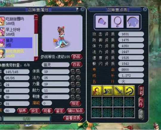 ��ֵ����ұر��˳�