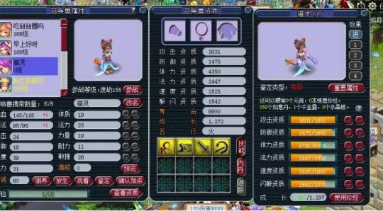 ��ֵ����ұر��˳�