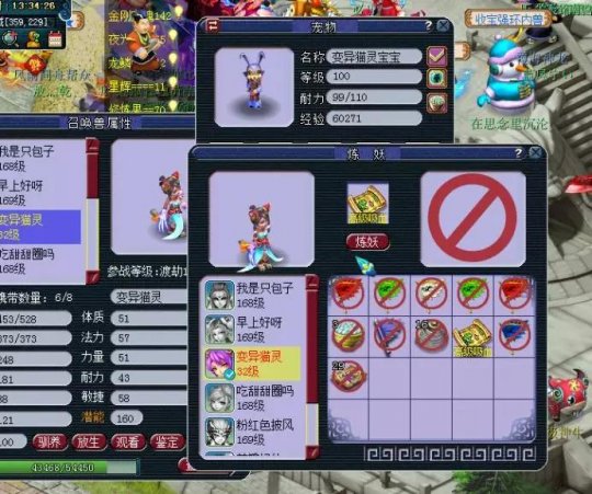 ��ֵ����ұر��˳�