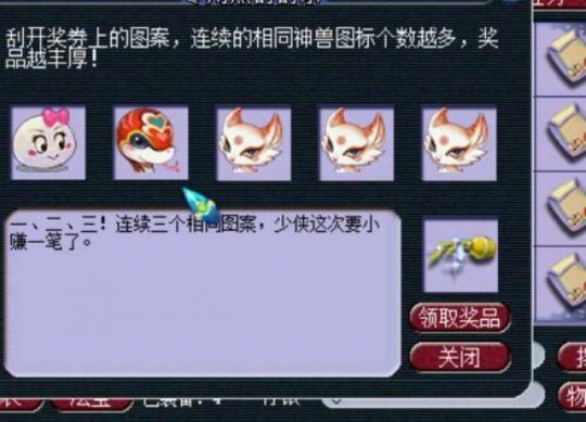 Ϸͼ