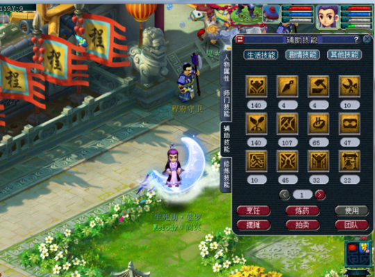 8688Ԫͼ