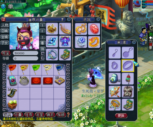 8688Ԫͼ