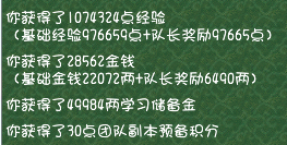 һĴ忪