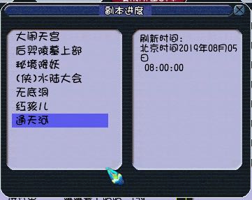 һĴ忪