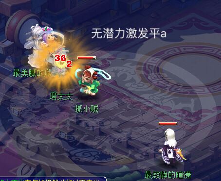 测花果山潜力激发孩子