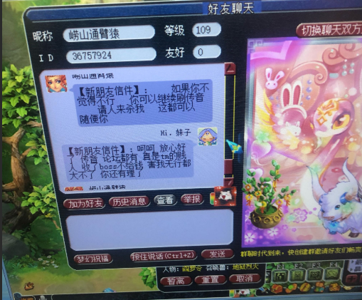 ͣ粻BOSSǮ
