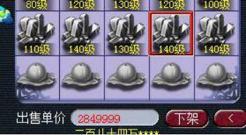 Ϸͼ