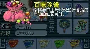 Ϸͼ