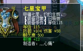 Ϸͼ