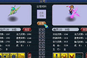 <b>ң4ݡ󺣹ꡢҰ͸裡</b>