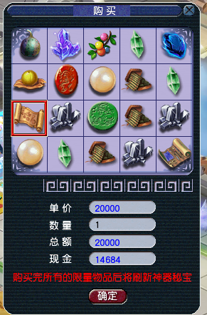 129ظŴ114ھ