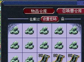 Ϸͼ