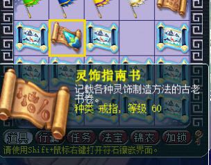 ֱ籦ͼ