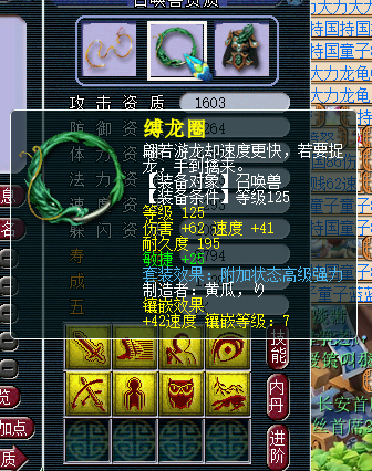 过继孩子遇上讲价鬼才