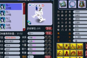 <b>λС˿ͼ 䱦ͯ</b>