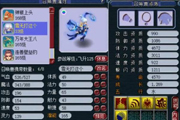<b>ȣǵǵ</b>