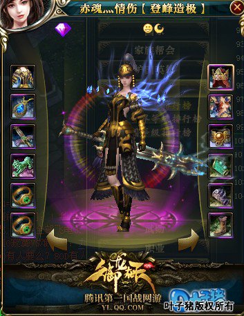 ��������װ��ͼƬ