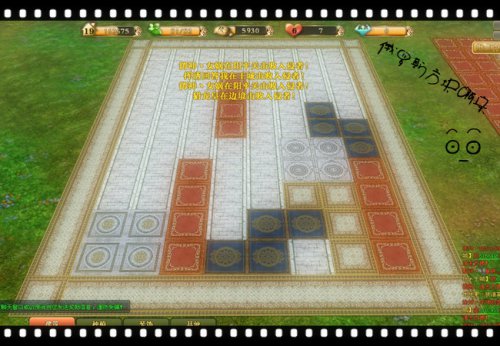 俄罗斯方块,至今都很经典有木有。。用小霸王玩儿的话,还有穿裙子的小女女出来跳舞。。我滴童年哇。。