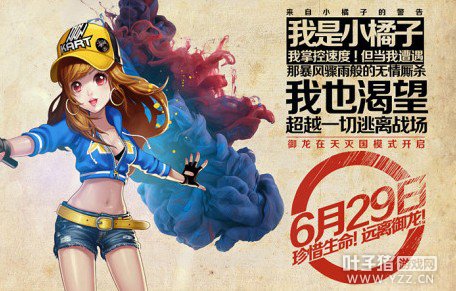 ��������ͼƬ