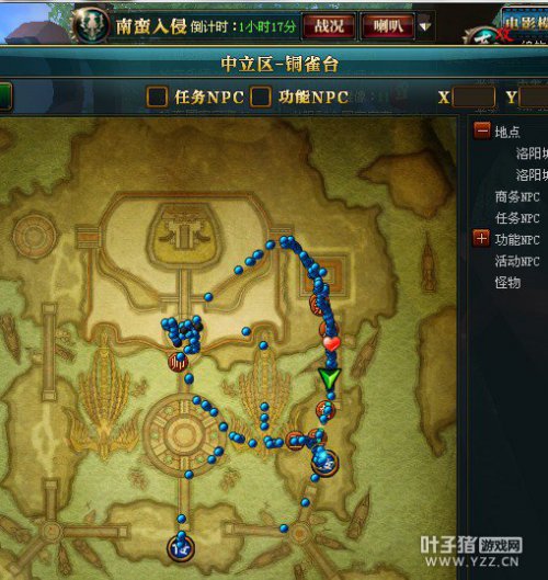 御龙在天图片